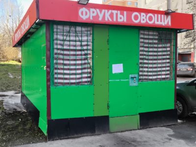 У собственников торговых палаток потребовали документы на землю