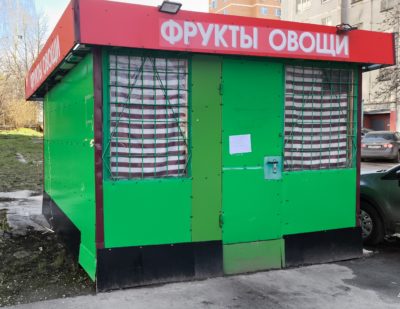 У собственников торговых палаток потребовали документы на землю У собственников торговых палаток потребовали документы на землю