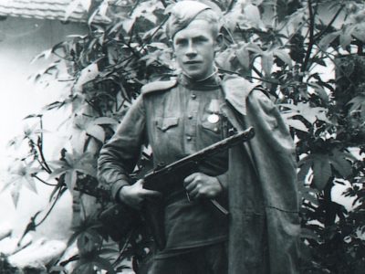 «Когда я вернусь…»