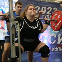 Железная леди