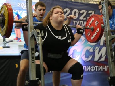 Железная леди