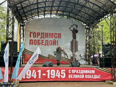Центральный городской парк наполнился детскими голосами