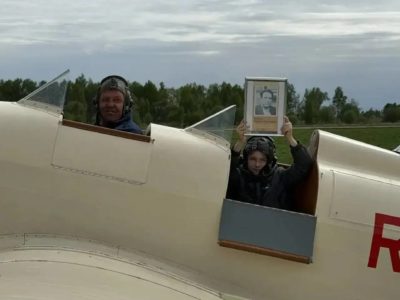Калужан поздравили с Днем Победы с высоты птичьего полёта
