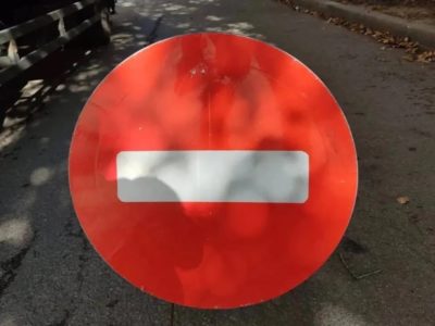 Движение транспорта временно ограничат