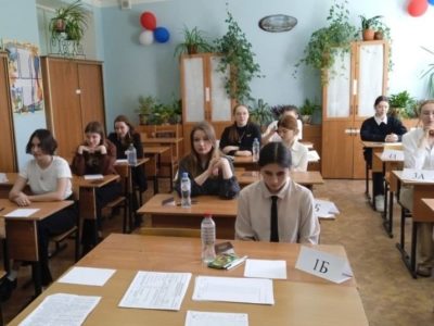 Время тревог и волнений