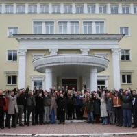 Владимир Путин наградил орденом коллектив ФЭИ Владимир Путин наградил орденом коллектив ФЭИ