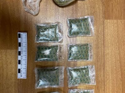 За четыре месяца в Калужской области изъято более 220 кг наркотиков