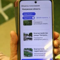 Голосуй сегодня! Голосуй сегодня!