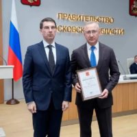 Калужская область отмечена Благодарностью Президента РФ за вклад в жилищное строительство