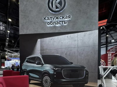 Инвестпортфель Калужской области на ПМЭФ пополнят соглашения на 83 миллиарда