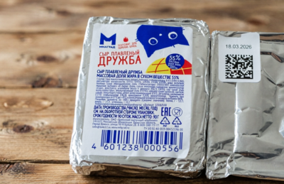 «Дружбу» фальсифицировали «Дружбу» фальсифицировали