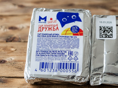 «Дружбу» фальсифицировали