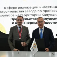 «Мост» поможет избавиться производителям IT-оборудования от зависимости