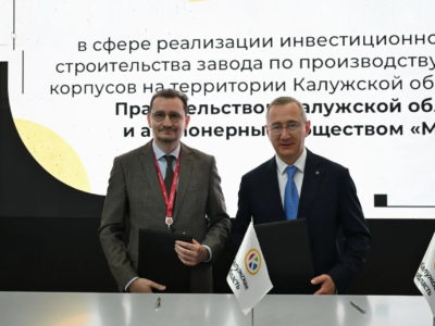 «Мост» поможет избавиться производителям IT-оборудования от зависимости