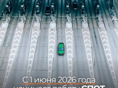 Введен новый порядок ввоза товаров из стран ЕАЭС  автомобильным транспортом