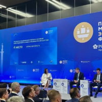 Калужская область заняла четвертое место в инвестрейтинге АСИ