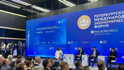 Калужская область заняла четвертое место в инвестрейтинге АСИ