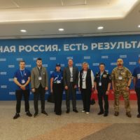 Калужане принимают участие в форуме «Единой России» «Есть результат!» Калужане принимают участие в форуме «Единой России» «Есть результат!»