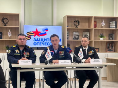 «Наша миссия – поддержать и помочь» «Наша миссия – поддержать и помочь»