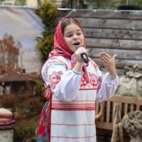 «Я лечу над Россией» «Я лечу над Россией»