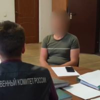 Калужанин задержан за истязание детей