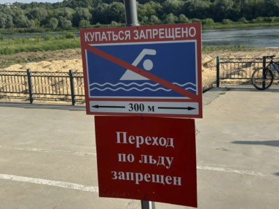 Следком возбудил уголовное дело после гибели подростка в Калуге Следком возбудил уголовное дело после гибели подростка в Калуге