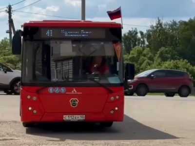 Расписание маршрута №41 изменится Расписание маршрута №41 изменится