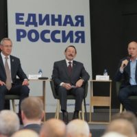 Калужские единороссы утвердили кандидатов на сентябрьские выборы в Государственную Думу Сегодня в Калуге состоялась на конференция Калужские единороссы утвердили кандидатов на сентябрьские выборы в Государственную Думу Сегодня в Калуге состоялась на конференция
