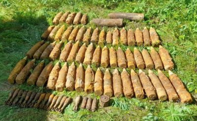 В Калужской области обезврежено 77 боеприпасов времен войны В Калужской области обезврежено 77 боеприпасов времен войны