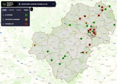 В Калужской области заработал «бензиновый» интернет-портал В Калужской области заработал «бензиновый» интернет-портал