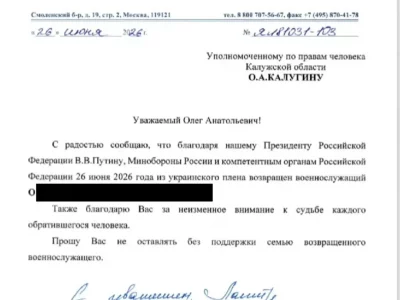 Россия и Украина провели обмен военнопленными по формуле «160 на 160»