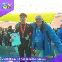 Калужский легкоатлет — серебряный призер первенства России