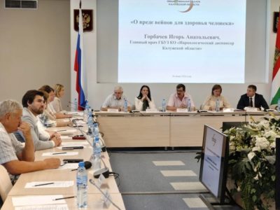 Общественность региона обсудила меры борьбы с вейпами Общественность региона обсудила меры борьбы с вейпами