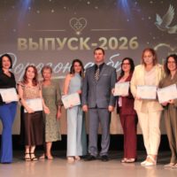 В Калуге почти 900 выпускников медколледжа получили дипломы В Калуге почти 900 выпускников медколледжа получили дипломы