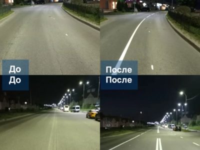 В Калуге за месяц обновили дорожную разметку на 27 улицах В Калуге за месяц обновили дорожную разметку на 27 улицах