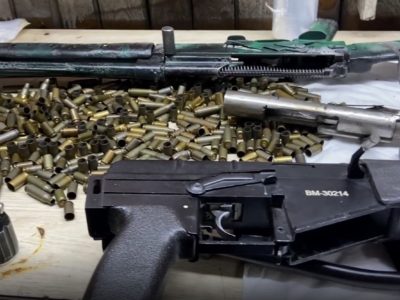 Жители Калужской области получили возможность избавиться от стволов за деньги Жители Калужской области получили возможность избавиться от стволов за деньги