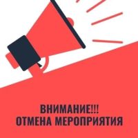 Фестиваль «Калуга ремесленная» отменили Фестиваль «Калуга ремесленная» отменили