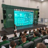В Калуге стартовала Всероссийская «АгроСмена-2026»