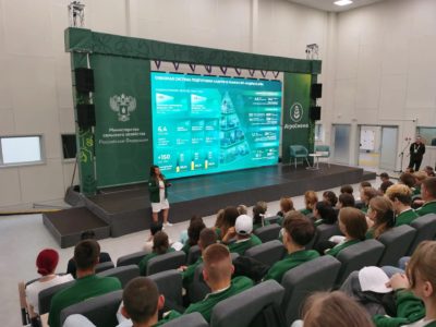 В Калуге стартовала Всероссийская «АгроСмена-2026» В Калуге стартовала Всероссийская «АгроСмена-2026»