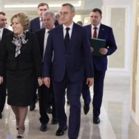 Председатель Совета Федерации Валентина Матвиенко поздравила калужан с Днем образования области