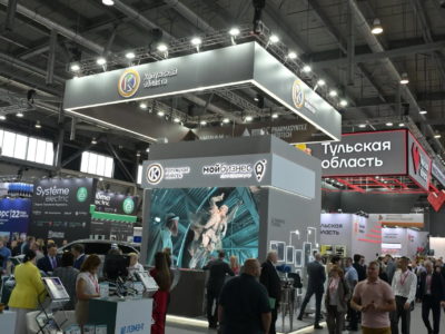 Калужская область покажет свой потенциал на выставке «Иннопром-2026» Калужская область покажет свой потенциал на выставке «Иннопром-2026»