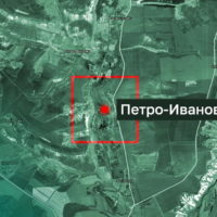 Российские войска взяли еще один населенный пункт в Харьковской области Российские войска взяли еще один населенный пункт в Харьковской области