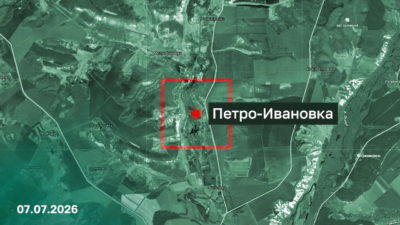  Российские войска взяли еще один населенный пункт в Харьковской области
