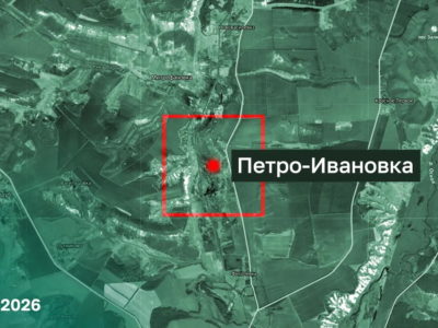 Российские войска взяли еще один населенный пункт в Харьковской области