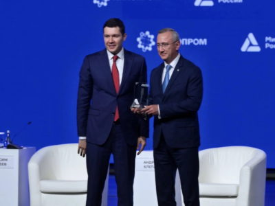Минпромторг признал Калужскую область прорывом года