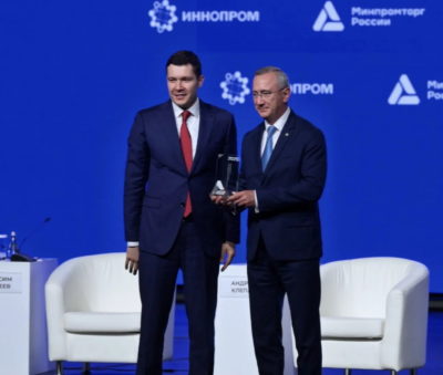 Минпромторг признал Калужскую область прорывом года Минпромторг признал Калужскую область прорывом года