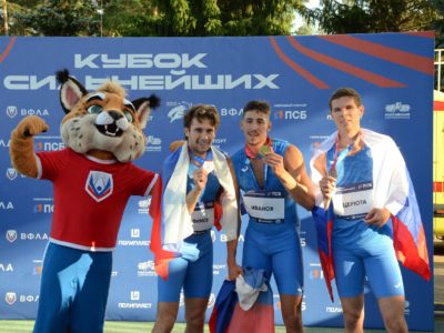Калужанин — призер международных соревнований по лёгкой атлетике Калужанин — призер международных соревнований по лёгкой атлетике