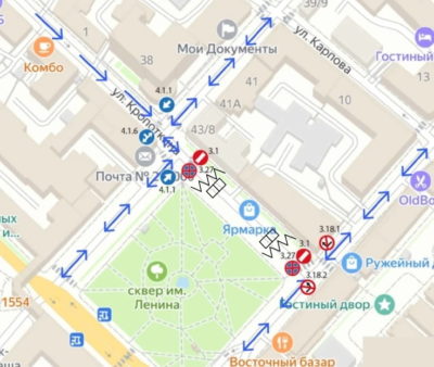 Движение в центре Калуги ограничили на неделю Движение в центре Калуги ограничили на неделю