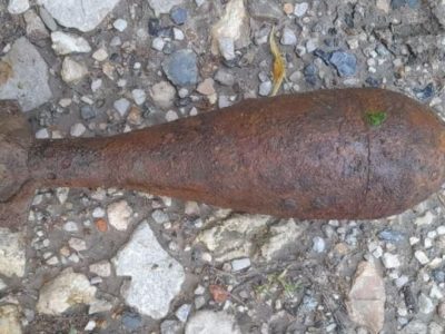 В Калужской области обезвредили боеприпас времен Великой Отечественной В Калужской области обезвредили боеприпас времен Великой Отечественной