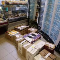 От заката  до рассвета